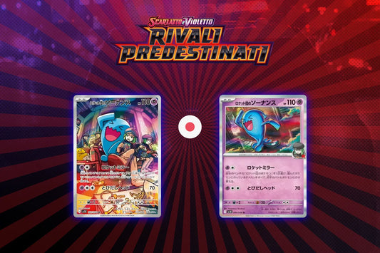 Rivali Predestinati: presentato Wobbuffet del Team Rocket e la sua AR!