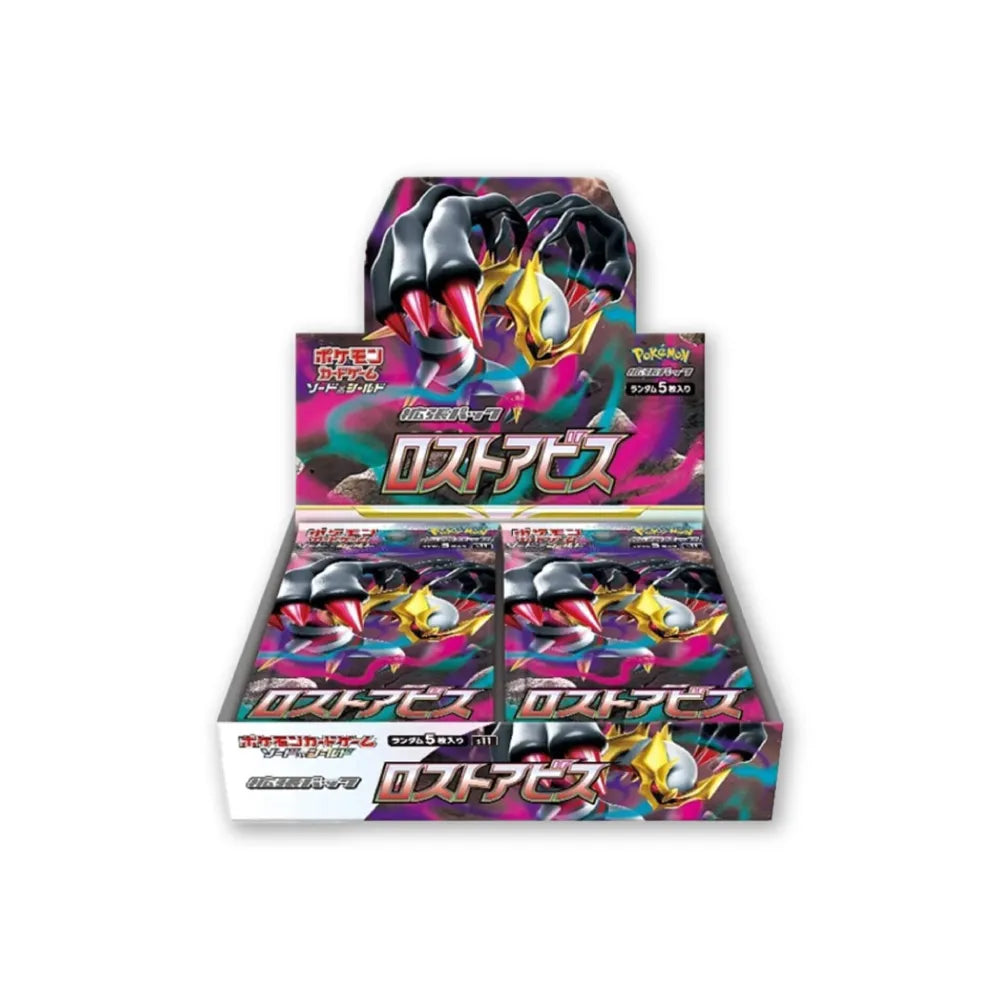 LOST ABYSS (s11) - Box da 30 Bustine (JAP)