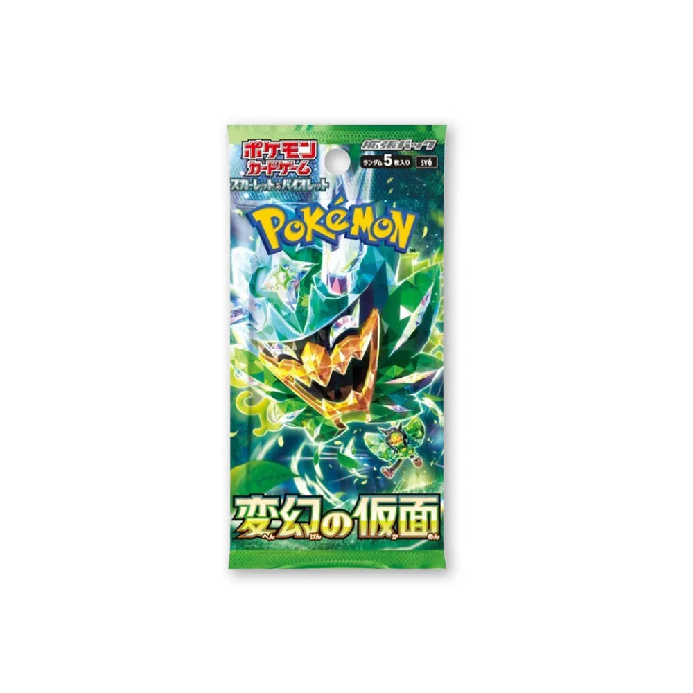 MASK OF CHANGE (SV6) - Bustina Singola (JAP)