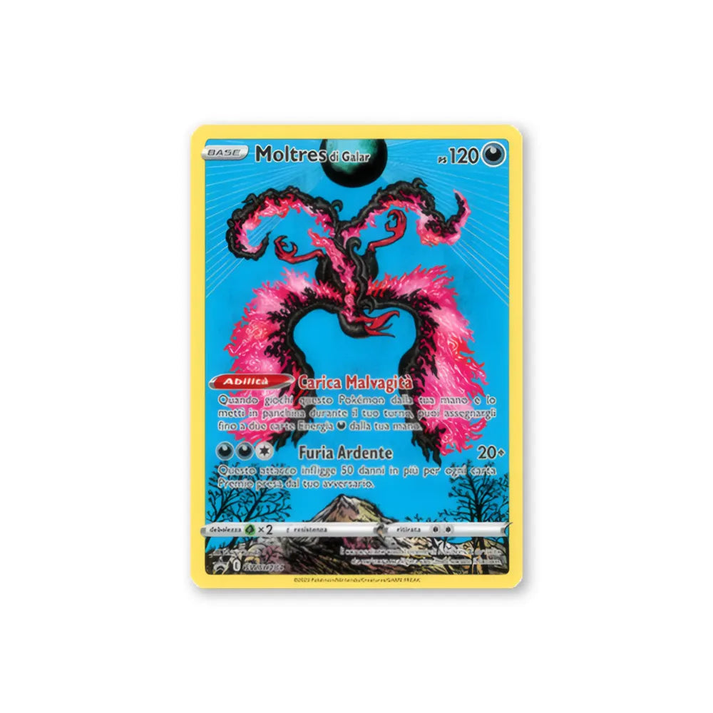 galar promo kanda