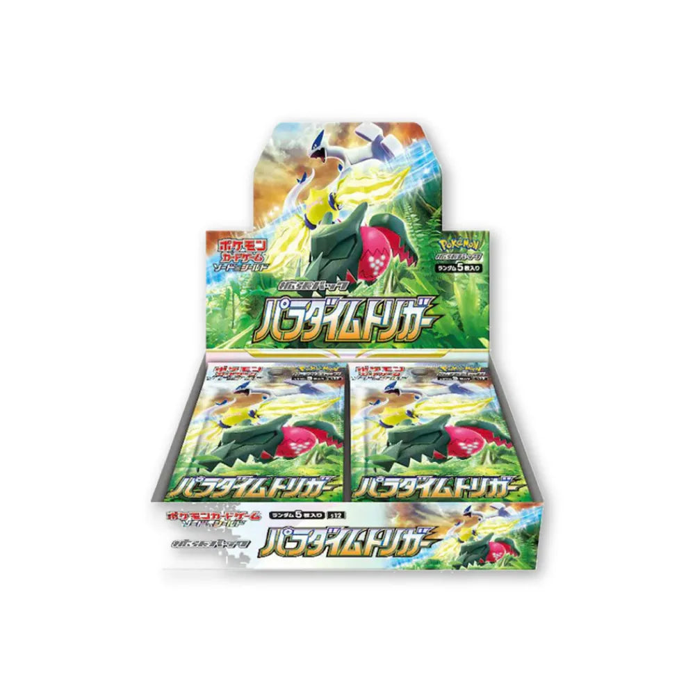 PARADIGM TRIGGER (S12) - Boîte de 30 Sachets (JAP)
