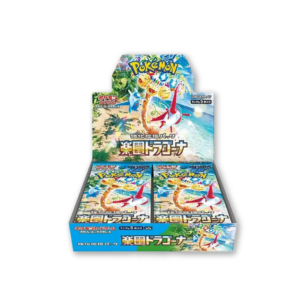 PARADISE DRAGONA (SV7A) - Boîte de 30 Sachets (JAP)