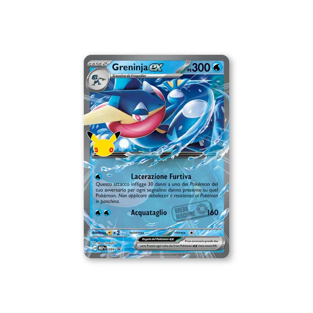 Pokémon 30th - Lata de colección Greninja ex (IT)