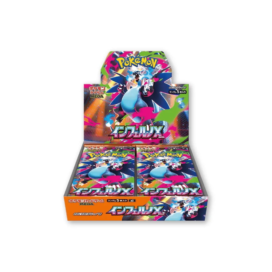 Pokémon - INFERNO X (M2) - Display Box of 30 Packs (JAP) – Break