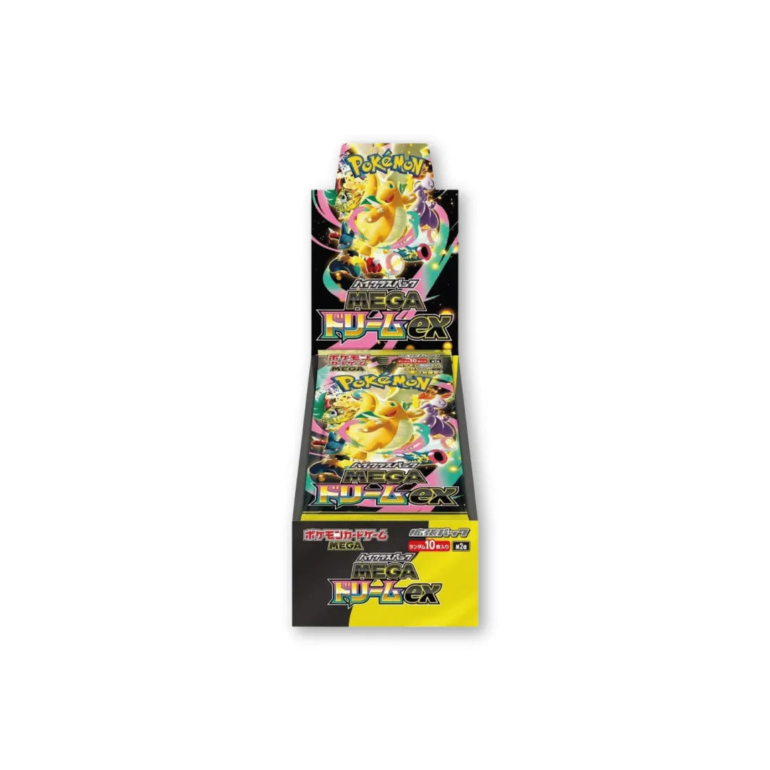 MEGA DREAM (M2A) - Box of 10 Packs (JAP) Break Machine MEGA DREAM (M2A) - Box of 10 Packs (JAP) Break Machine
