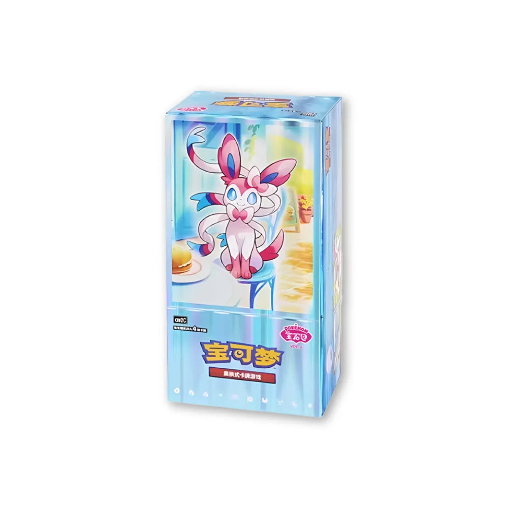 Pokémon - Gem Pack Vol.2 (CN)