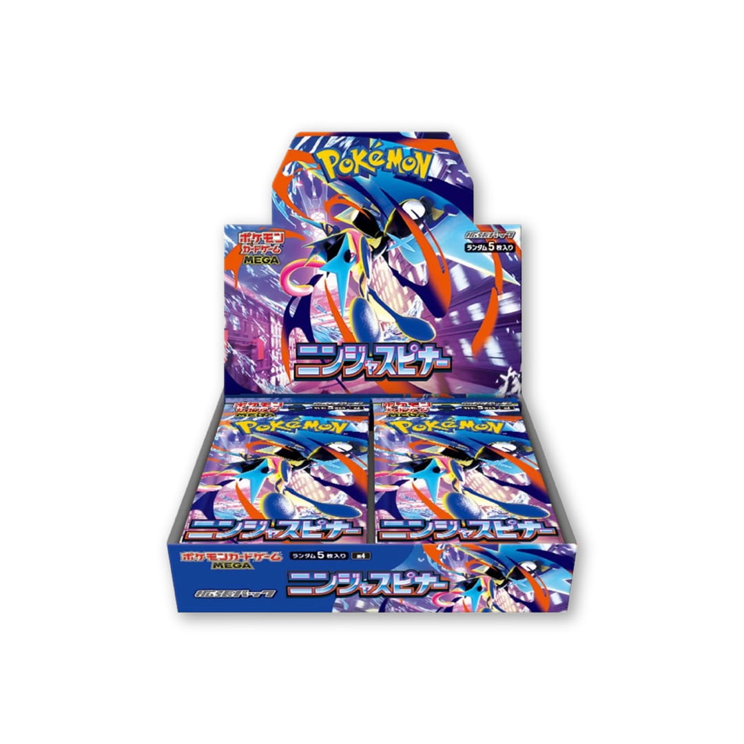 Ninja Spinner (M4) - Box d'exposition de 30 sachets (JAP)
