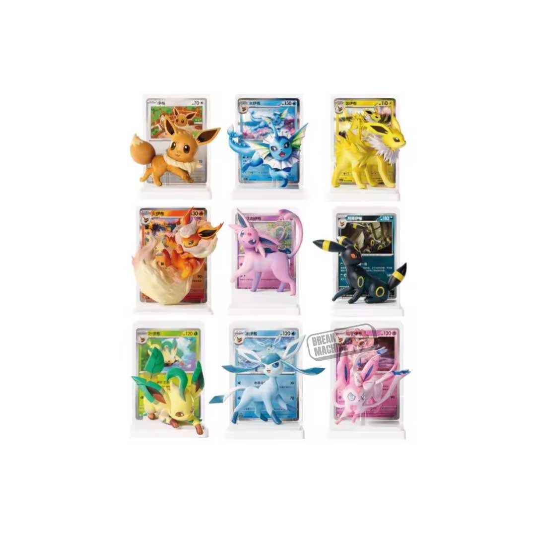 Pokemon - Dream Painting Collection 151 VOL.3 - Blind Box (CN)