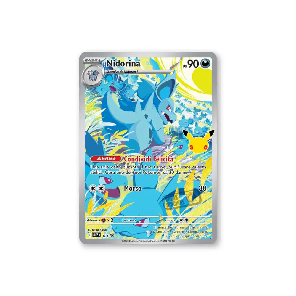 Pokémon 30th - Top-Trainer-Set ETB (IT)