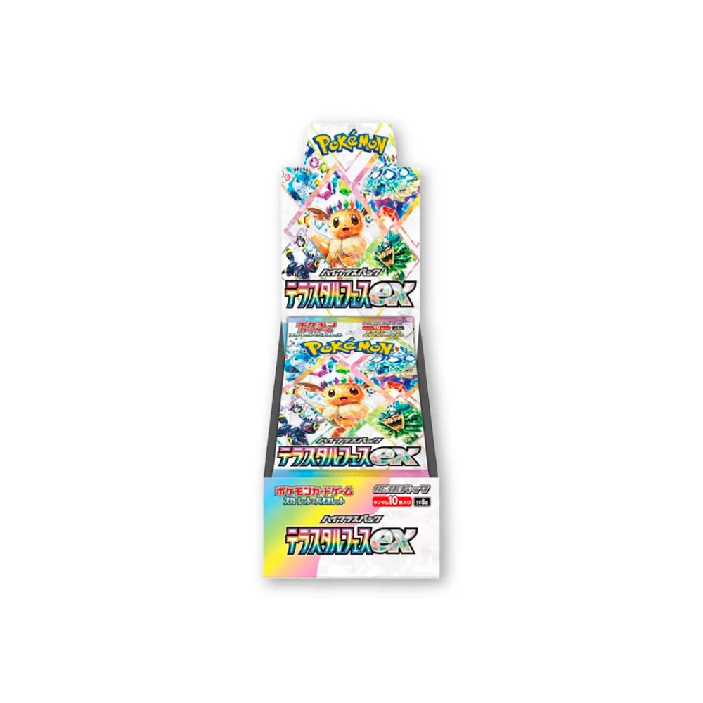 terastal festival pokemon cards The 10 Most Valuable Pokmon Cards from Japan's Terastal Festival ex