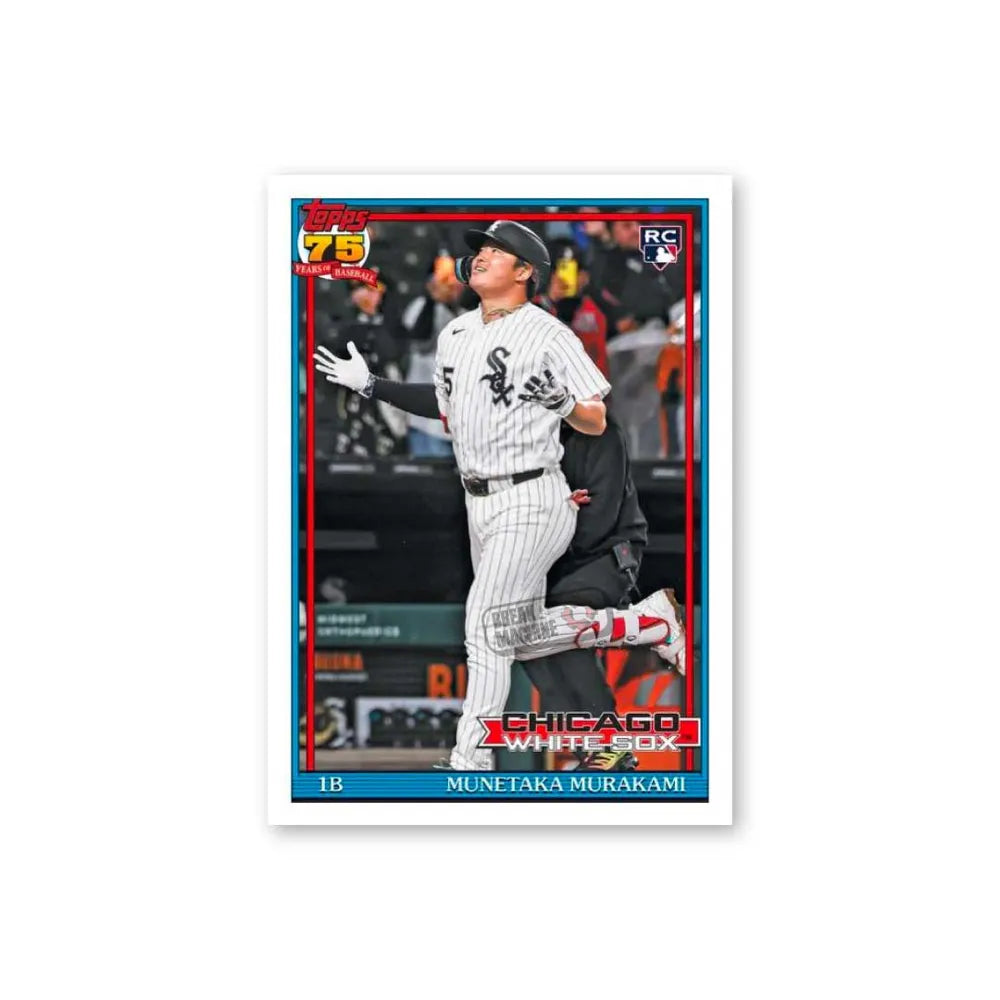 Topps Update Series Baseball MLB 2026 - Hobby Box
