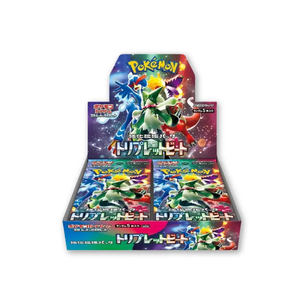 TRIPLET BEAT (SV1A) - Box da 30 Bustine (JAP)