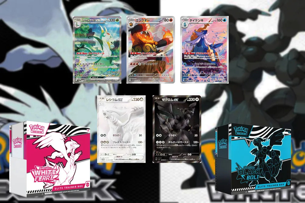 Annunciati i Set Speciali Black Bolt e White Flare dedicati alla Regione di Unima