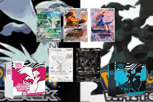 Annunciati i Set Speciali Black Bolt e White Flare dedicati alla Regione di Unima