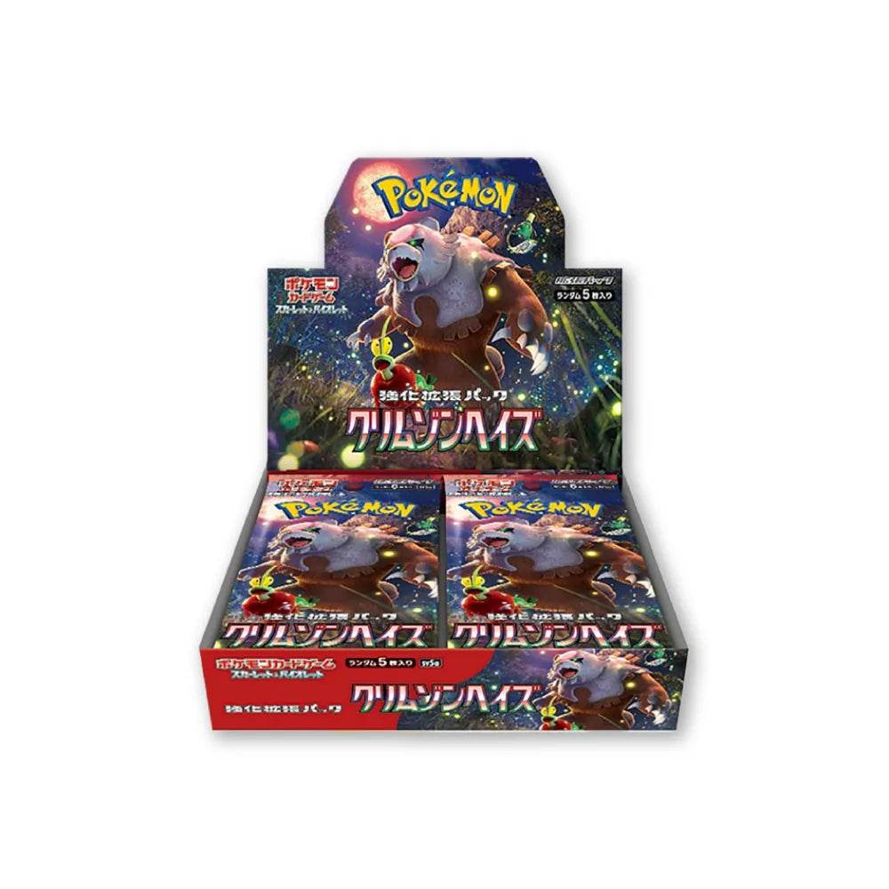 CRIMSON HAZE - Box da 30 Bustine (JAP)