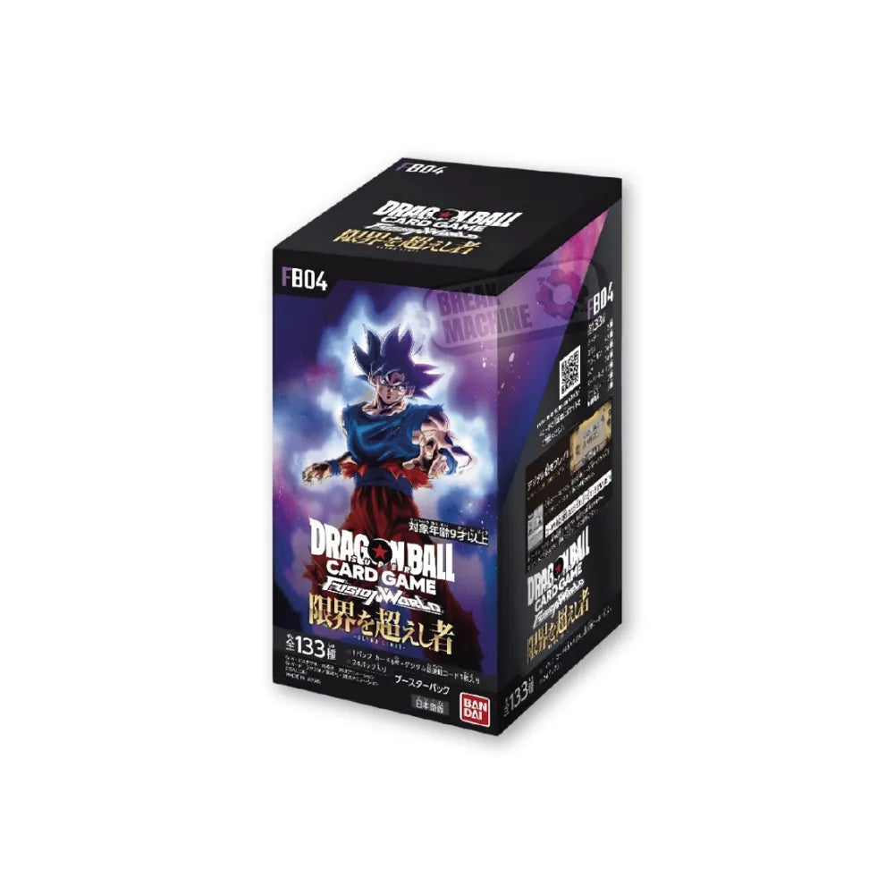 FB04 - Dragon Ball Super Kartenspiel: Ultra Limit - Display Box (JAP)