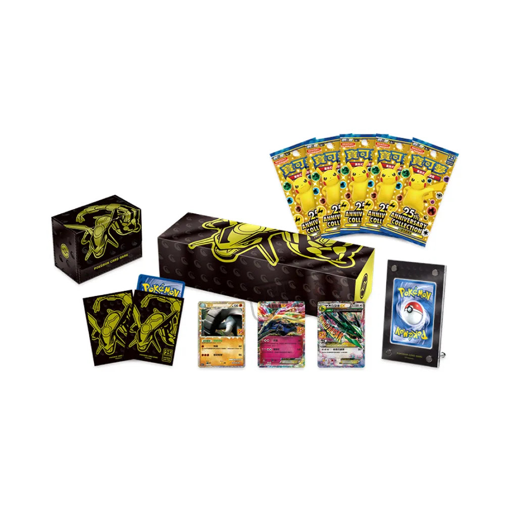Pokémon - 25. Jubiläums-Premium-Kollektion - Rayquaza (CN)