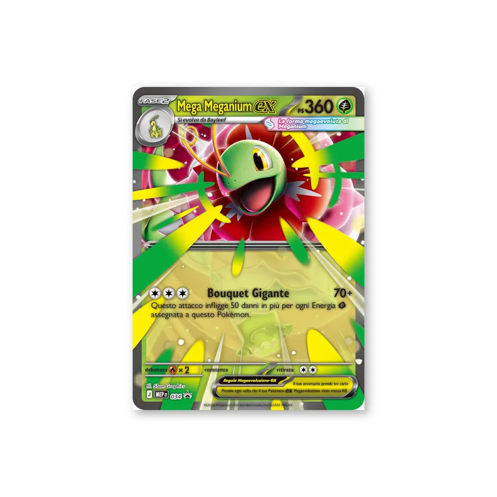 ASCESA EROICA - Collezione Mega-Meganium EX (IT)
