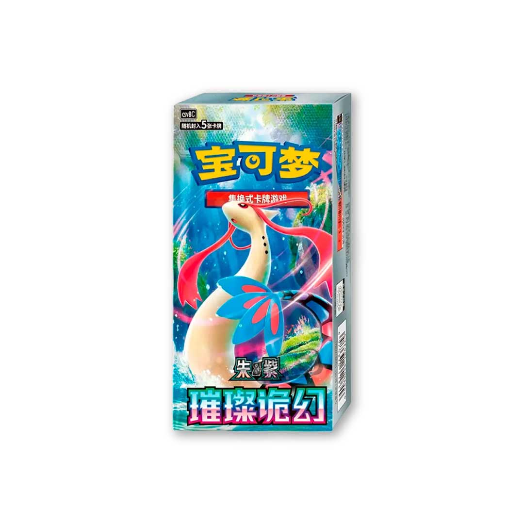 Pokemon - Brilliant Fantasy (CSV8C) - Slim Box (CN)