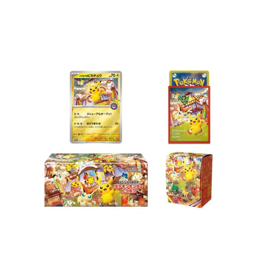 Pokémon Center - Tohoku Special Box (JAP)