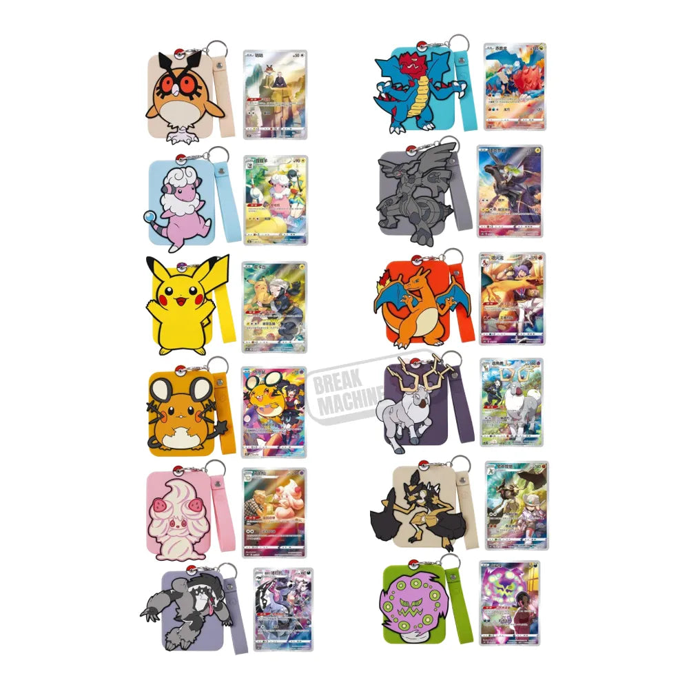 Pokémon - Porte-clés aléatoire Dracaufeu Boîte aveugle Vol.2 (CN)