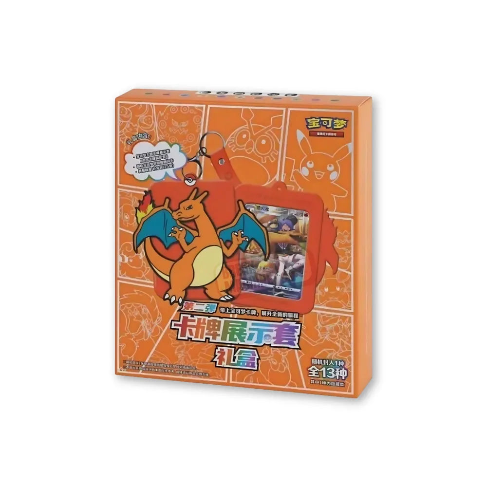 Pokémon - Porte-clés aléatoire Dracaufeu Boîte aveugle Vol.2 (CN)