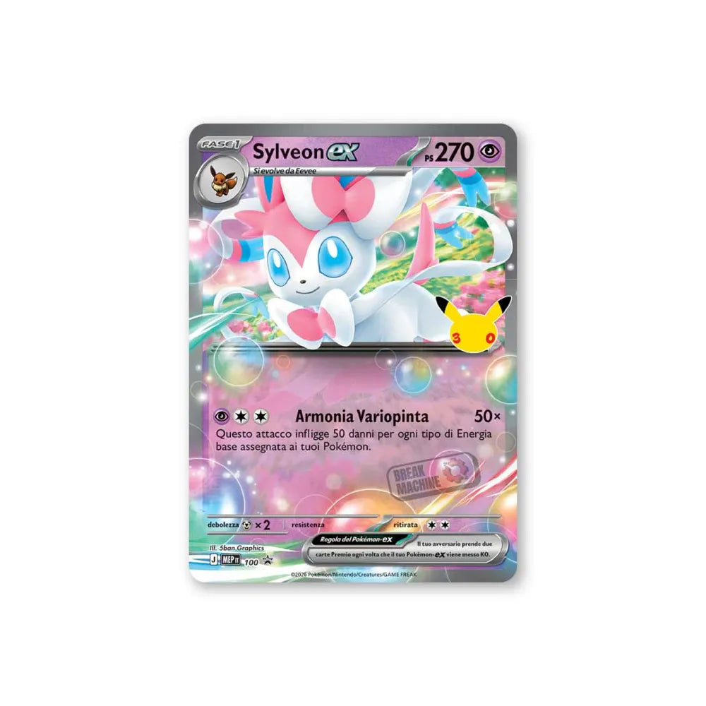 Pokemon 30th - Tin da Collezione Sylveon ex (IT)