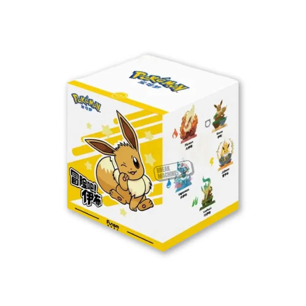 Pokémon - Funism Eevee Adventure Series Blind Box (CN)