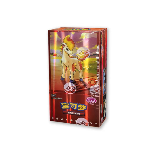 Pokémon - Edelstein Pack Vol. 4 (CN) - Box