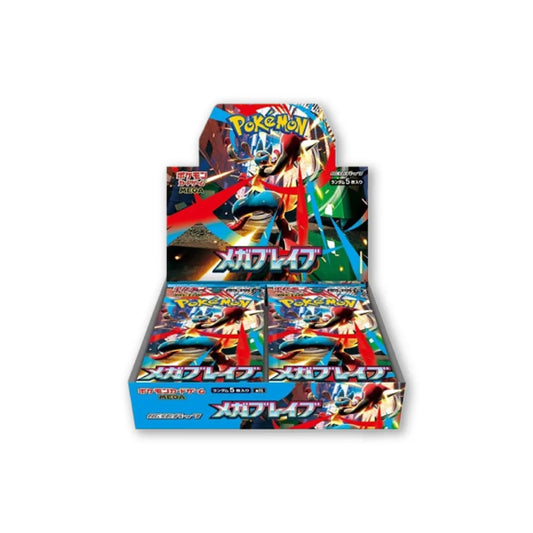Pokémon - Mega Brave EX (JAP) - Box