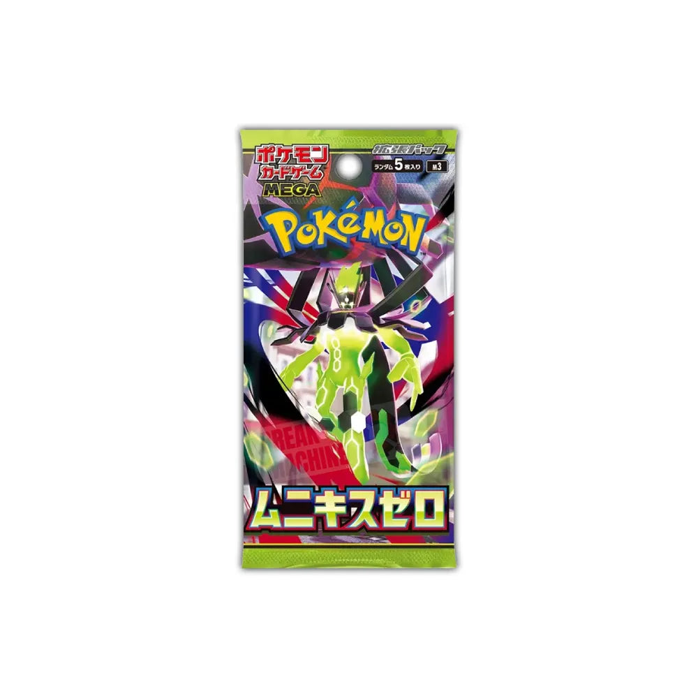 Pokémon Nihil Zero (M3) - Einzelnes Boosterpäckchen (JAP)