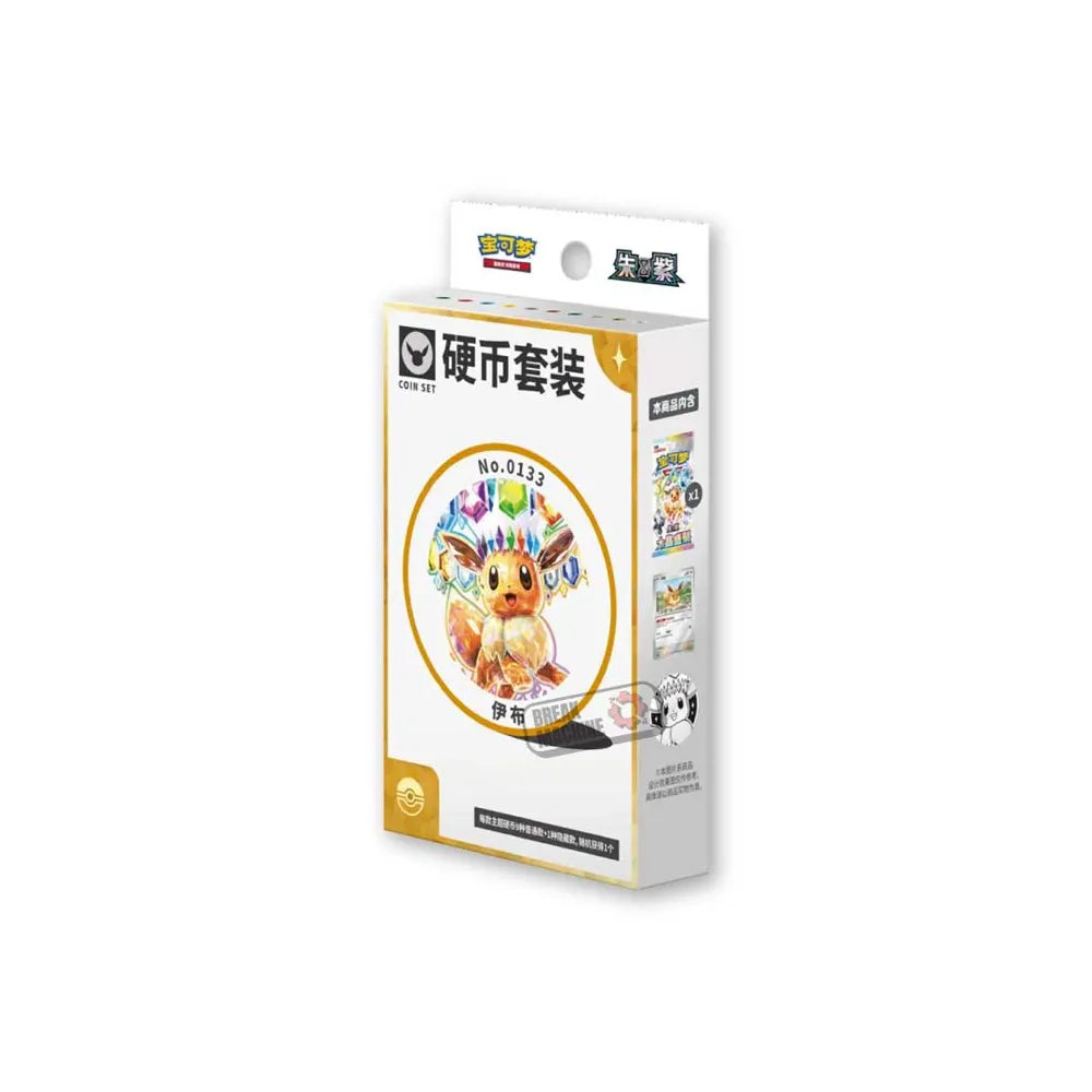 Pokemon Terastal Crystal Gathering (CSV9.5C) - Coin Set (CN)