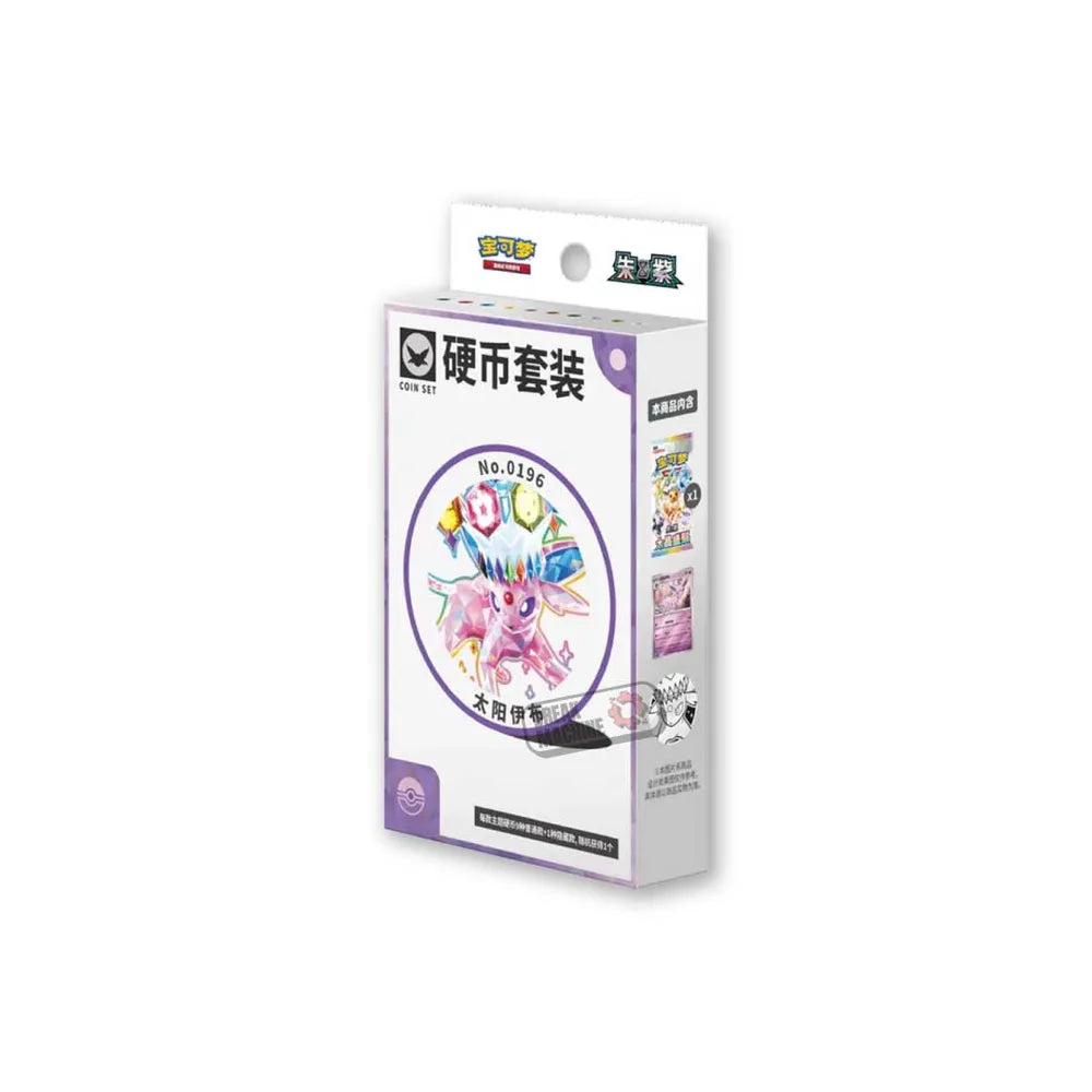 Pokemon Terastal Crystal Gathering (CSV9.5C) - Coin Set (CN)