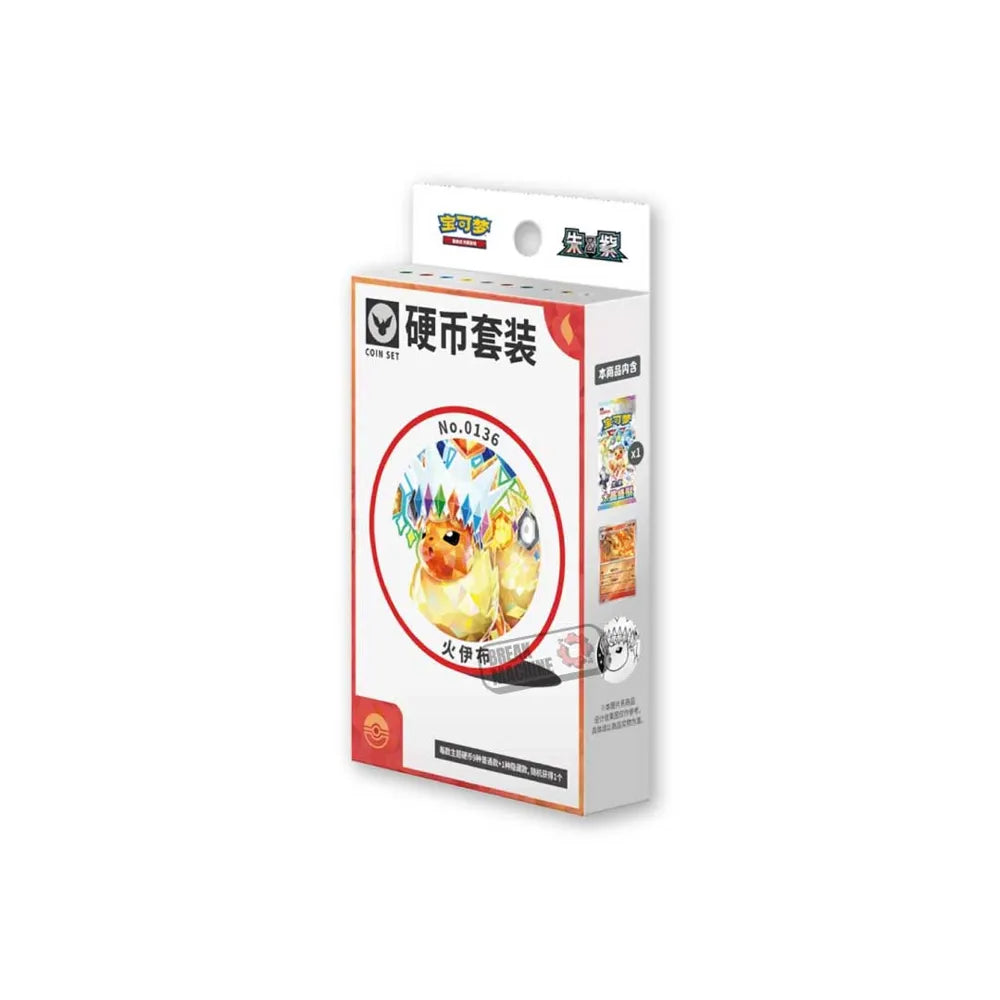 Pokemon Terastal Crystal Gathering (CSV9.5C) - Coin Set (CN)