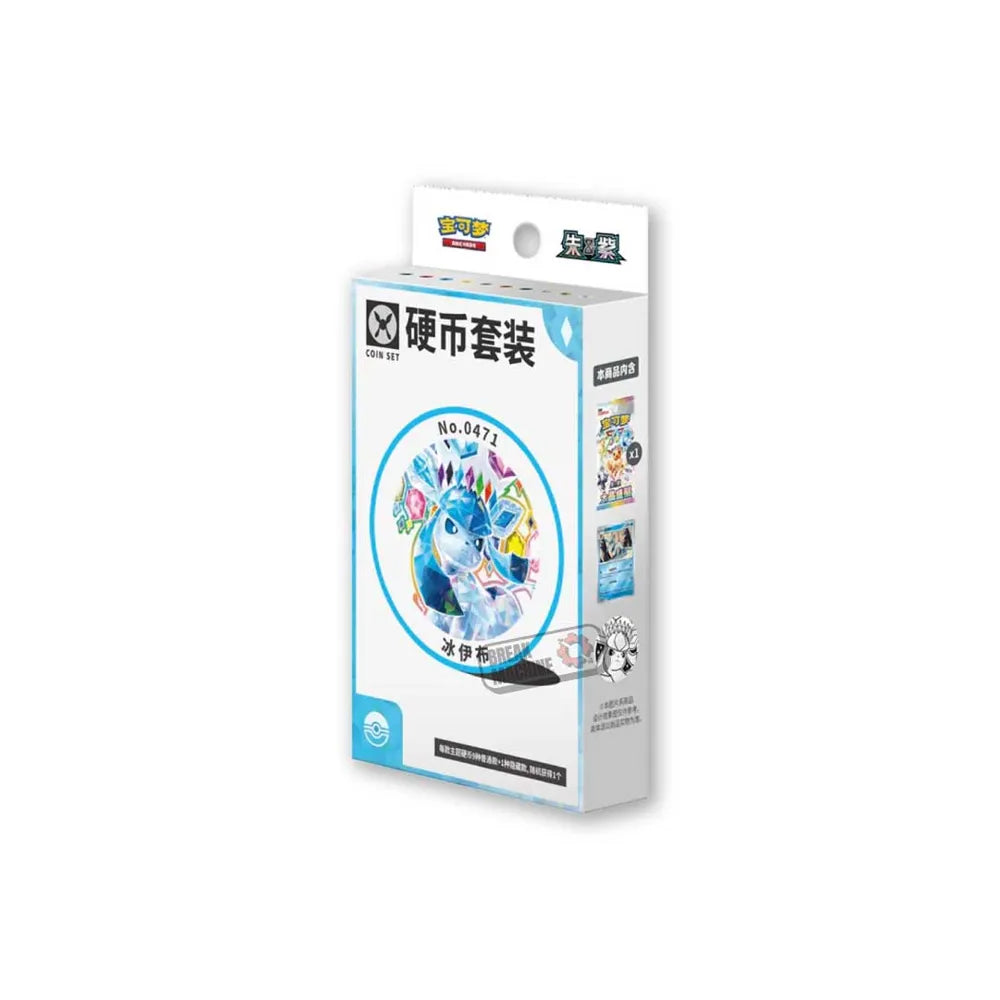 Pokemon Terastal Crystal Gathering (CSV9.5C) - Coin Set (CN)