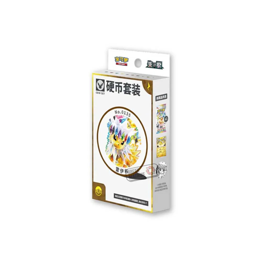 Pokemon Terastal Crystal Gathering (CSV9.5C) - Coin Set (CN)
