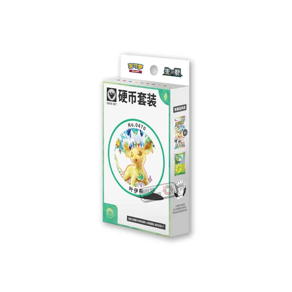 Pokemon Terastal Crystal Gathering (CSV9.5C) - Coin Set (CN)