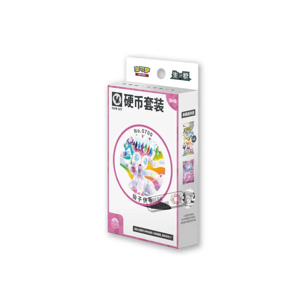 Pokemon Terastal Crystal Gathering (CSV9.5C) - Coin Set (CN)