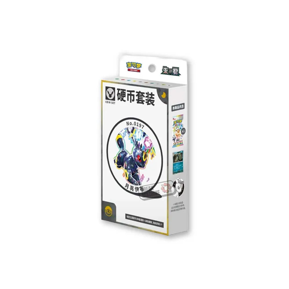 Pokemon Terastal Crystal Gathering (CSV9.5C) - Coin Set (CN)