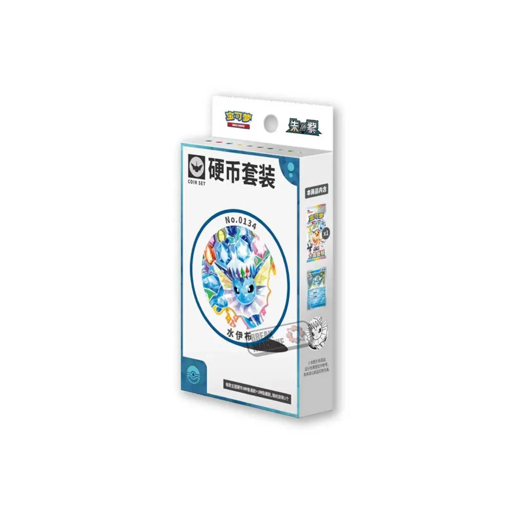 Pokemon Terastal Crystal Gathering (CSV9.5C) - Coin Set (CN)
