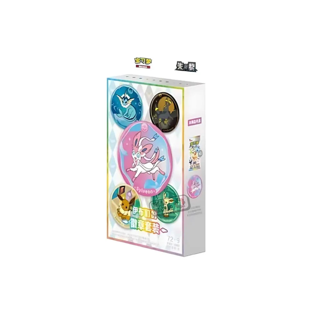 Pokemon Terastal Crystal Gathering (CSV9.5C) - Badge Set (CN)