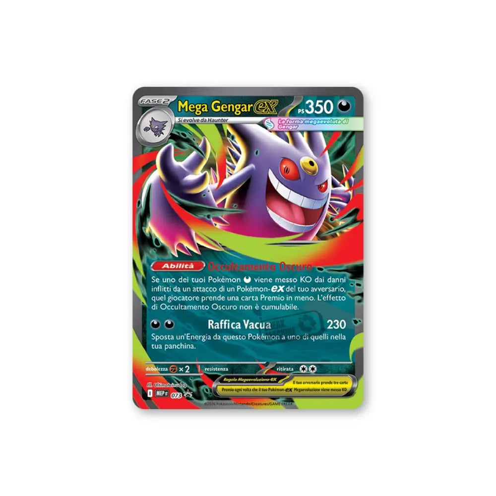 Tin da collezione Mega Chiarodiluna: Mega Gengar EX (IT)