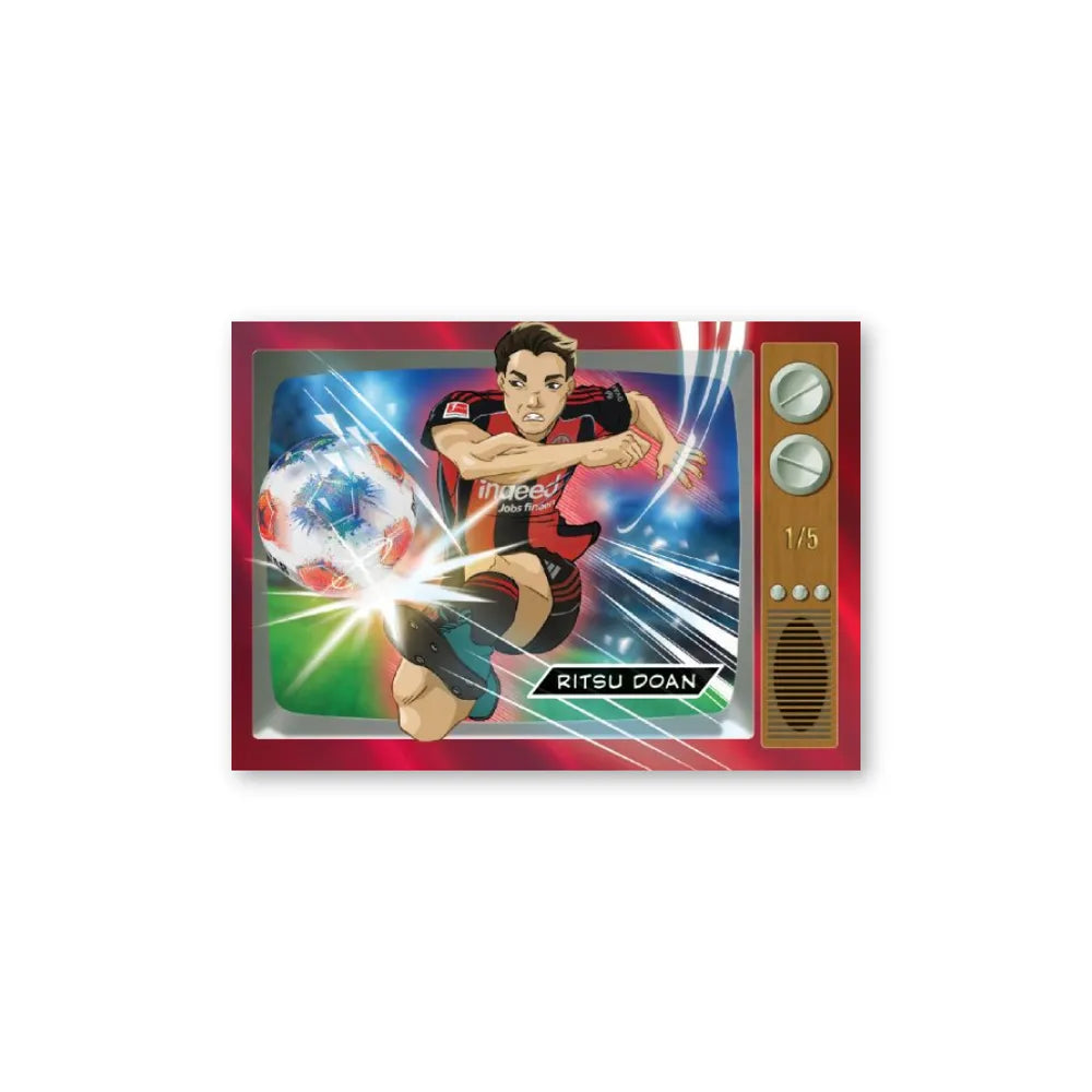 2025/26 Topps Chrome Bundesliga - Value Box
