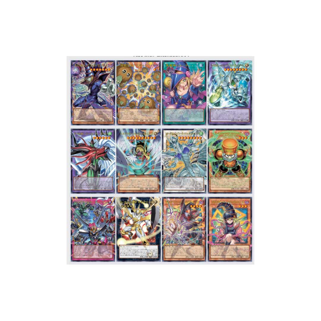 Yu-Gi-Oh! - Limit Over Collection - The Heroes - Display Box (JAP)