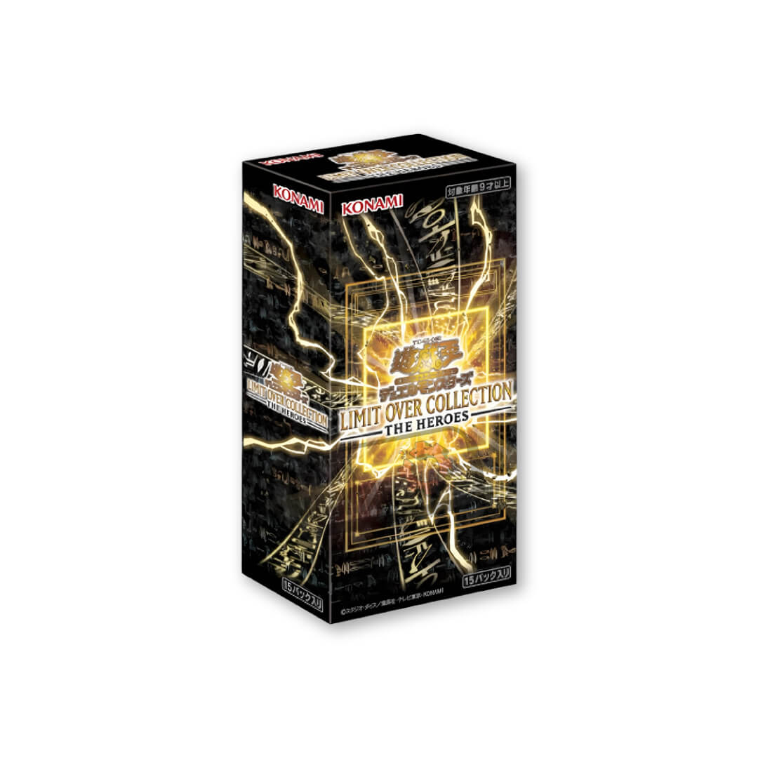Yu-Gi-Oh! - Limit Over Collection - The Heroes - Display Box (JAP)