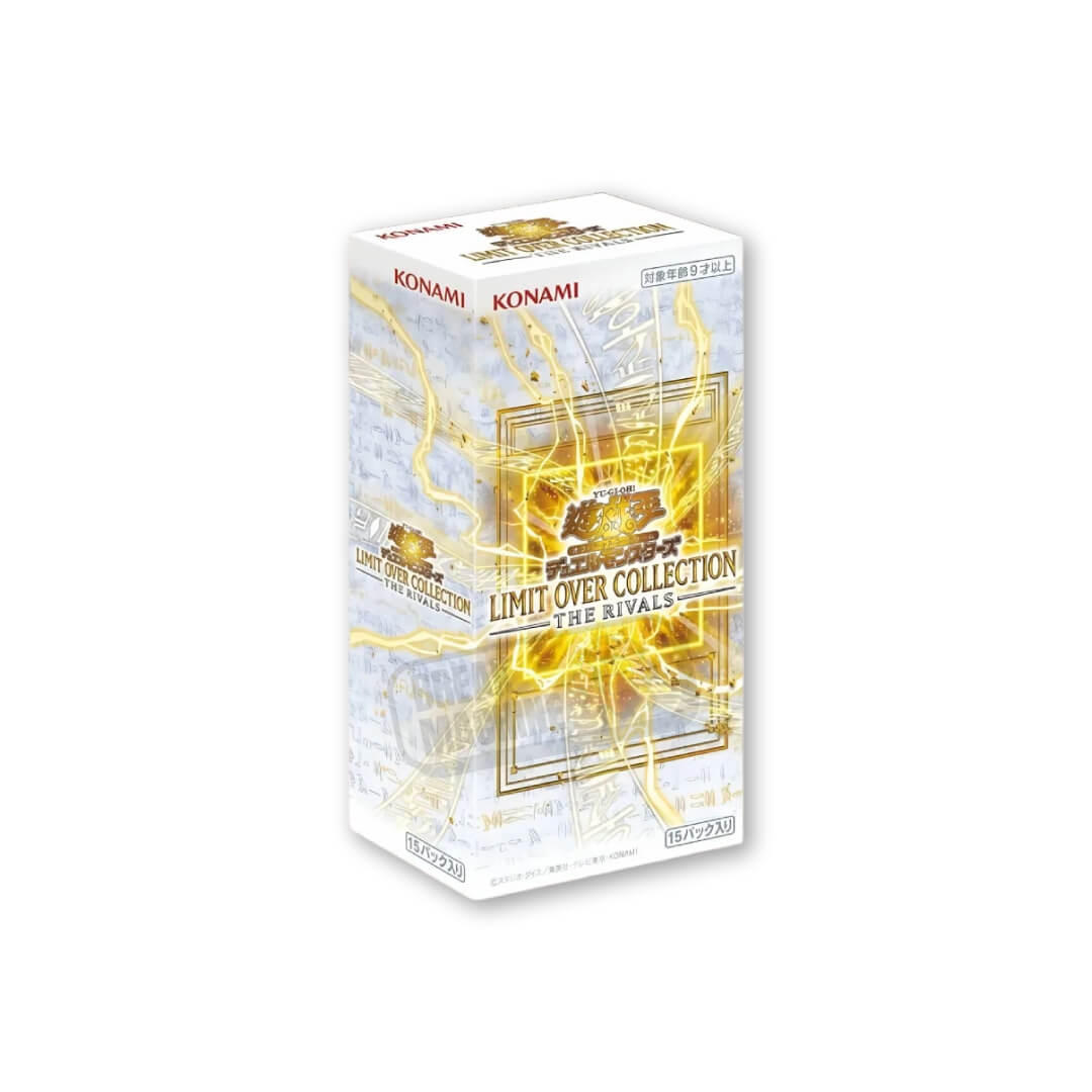 Yu-Gi-Oh! - Limit Over Collection - The Rivals - Display Box (JAP)