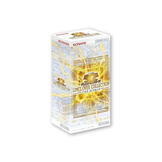 Yu-Gi-Oh! - Limit Over Collection - The Rivals - Display Box (JAP)